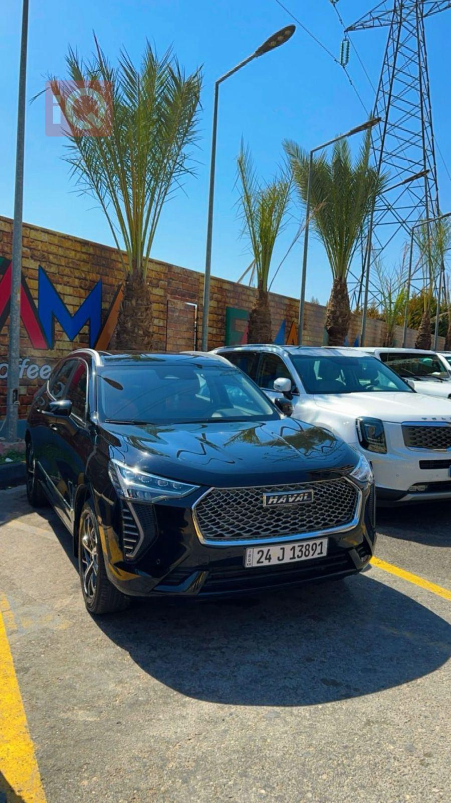 هافال جوليون